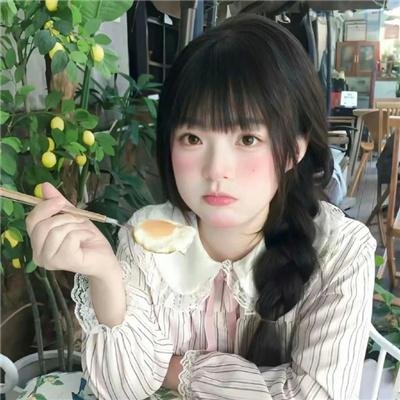 巴黎夜猫